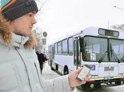 Ростовчане смогут следить за автобусами и маршрутками через Интернет 