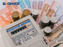 Газ для жителей Ростовской области подорожает на 9% с 1 октября