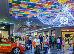 В Ростовской области торговые центры освободили от арендной платы