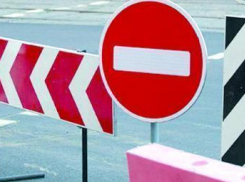 В Ростове на нескольких улицах ограничат движение до конца года