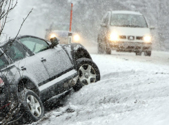 Молодые мужчины из Ростовской области пострадали в ДТП под Воронежем по вине водителя иномарки