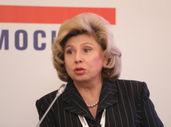 Москалькова после ЧП в Ростове заявила о переполненности СИЗО в России