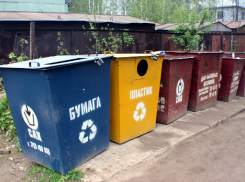 К новому году ростовчан хотят приучить сортировать мусор