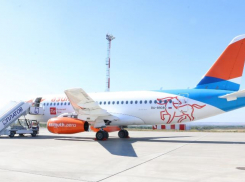 «Азимут» планирует увеличить количество маршрутов из Ростова до 31