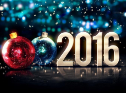 В Ростове пройдут многочисленные праздничные мероприятия для взрослых и детей