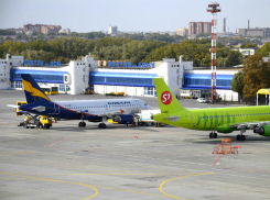 Огромный жилой микрорайон построят в Ростове на территории старого аэропорта