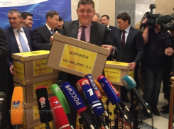 Опрос «Блокнот Ростова» : Нужен ли россиянам закон о капремонте? 