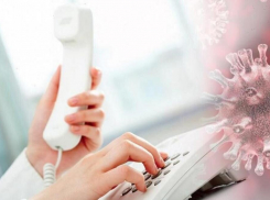 В Ростовской области заработал единый номер «122» по коронавирусу