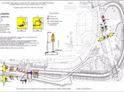 В Ростове ограничат движения транспорта на Южном подъезде к городу