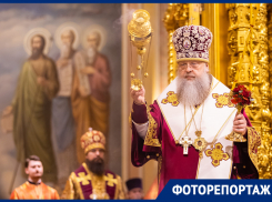 Светлый праздник: как в Ростовском кафедральном соборе встретили Пасху