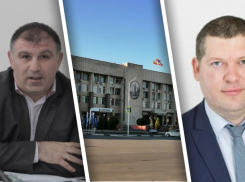 Сразу несколько чиновников Новочеркасска стали фигурантами уголовных дел