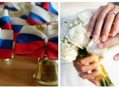 Через считанные часы начнется голосование за самых красивых выпускников и молодоженов 