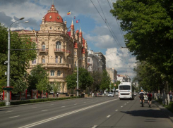 В Ростове ожидается теплый четверг