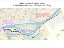 Капитальный ремонт автодороги М-4 подходит к концу