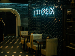 «Новый год в City Creek»: ростовчан приглашают отметить главный праздник года в SPA-клубе