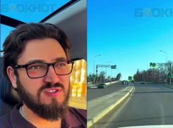 Ростовский риелтор доехал от Суворовского до Красноармейской за 13 минут