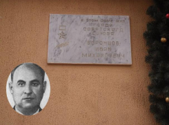 Календарь: 104 года исполняется со дня рождения Героя Советского Союза Ивана Воронцова