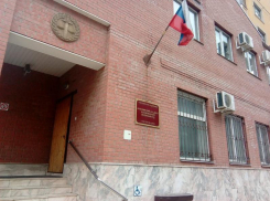 Более 20 контрактников в Ростове попали под следствие за дачу взяток