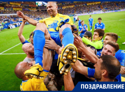 День рождения отмечает старший тренер детско-юношеской команды «Ростов» Тимофей Калачев