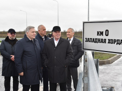 Первой платной дорогой в Ростове станет Западная хорда