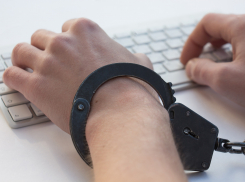 Два миллиона рублей украли у жителя Ростовской области лжесотрудник банка