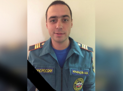 Ему не было и 30: что известно о погибшем на левом берегу Дона спасателе