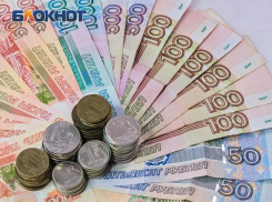 Жители Ростова подают коллективный иск после закрытия фитнес-клубов S-CLASS