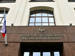 Сергей Саенко возглавил департамент транспорта Ростова-на-Дону