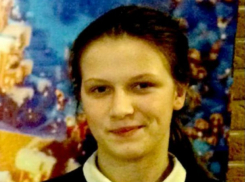 Родители три дня ищут пропавшую без вести ростовскую школьницу в камуфляжной куртке