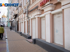 В Ростовской области нерабочие дни продлили до 11 мая