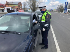 В Ростове введут новые пропуски для работающих горожан