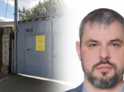 Директора «Ростгорсвета» Рачкова отправили под домашний арест