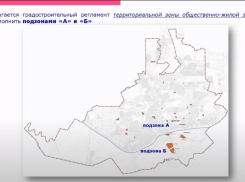 В Ростове-на-Дону разрешили строить 32-этажные дома возле гребного канала