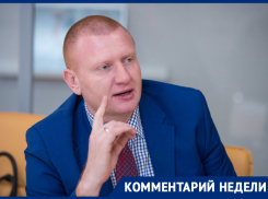 Директор ростовского зоопарка ответил на критику ЕАЗА из-за передачи слона в цирк 