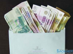 В Ростовской области руководитель МУПа обманул энергетиков на 160 миллионов    