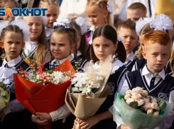 В Ростовской области последние звонки проведут в помещениях