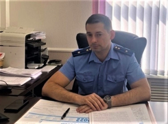 Новым прокурором Новочеркасска назначили Александра Доценко