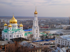 Встреча знаменитых земляков Дона пройдет в сентябре в Ростове