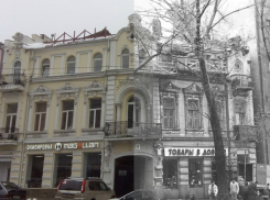 Тогда и сейчас: доходный дом Аргутинского-Долгорукова в Ростове