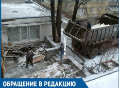 «Наш дом преднамеренно рушат», - ростовчане пожаловались на разгулявшихся строителей