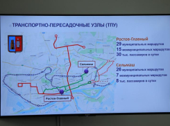 В Ростове планируют построить новые пересадочные узлы для синхронизации трамвая и электрички