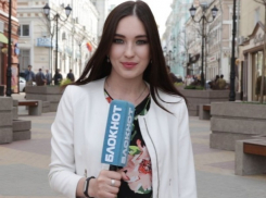 Пушкин стал героем Великой Отечественной войны у забывчивых ростовчан