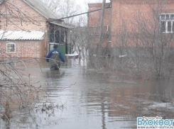 Ущерб от наводнения в Ростовской области составил более 300 млн рублей