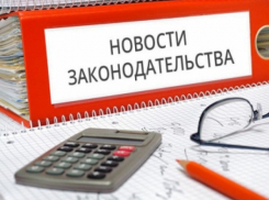 Запрет на алкоэнергетики, телемедицина и новые условия использования мессенджеров ждут ростовчан в новом году