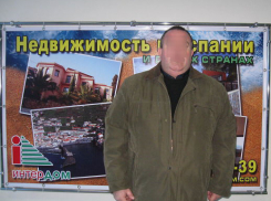 На терапевта из Шахт завели дело за взятку