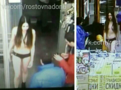 Обнаженная девушка в гипермаркете попала на фото и вызвала бурю эмоций у ростовчан