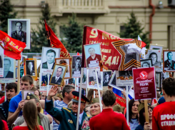 Шествие «Бессмертного полка» в Ростове в этом году пройдет в привычном формате