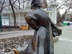 Ростовскому коту «купца-коробейника» связали на зиму свитер