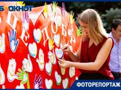 В Ростове прошла ежегодная акция «День добрых дел»