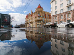 В Ростове ожидается заметное потепление
